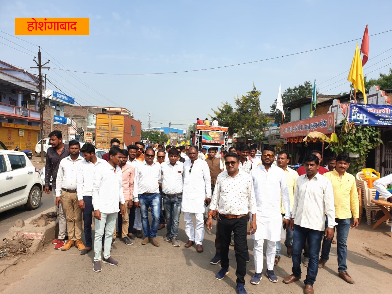 Sardar Vallabh Bhai Patel been remembered on his birth anniversary in shahdol