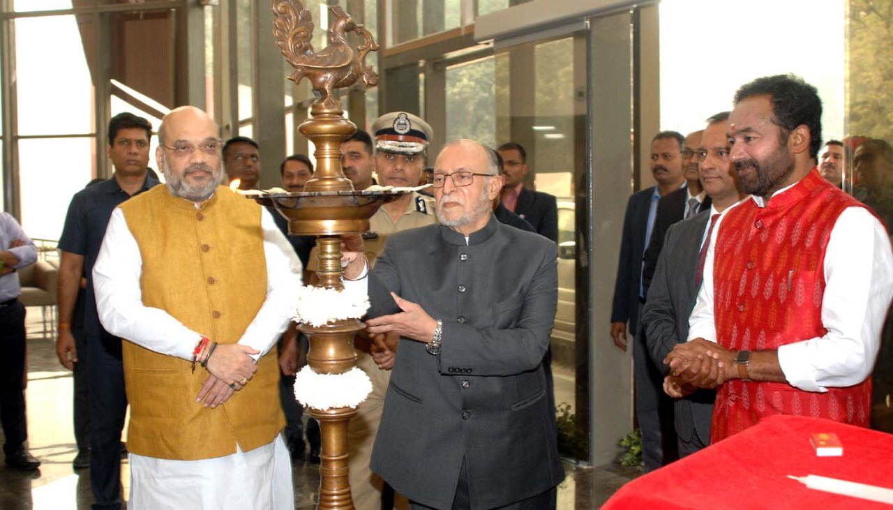 delhi police new headquarter has own helipad and Jim