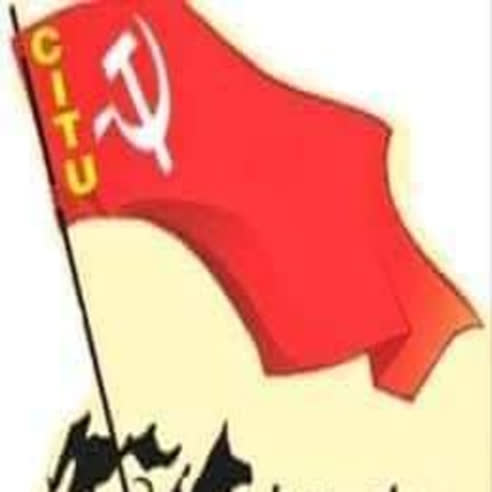 CITU DENOUNCES UNILATERAL DECISION OF CENTRAL GOVT TO REDUCE ESI  CONTRIBUTION IN VIOLENCE OF THE TRIPARTITE GOVERNING BODY CONCLUSION