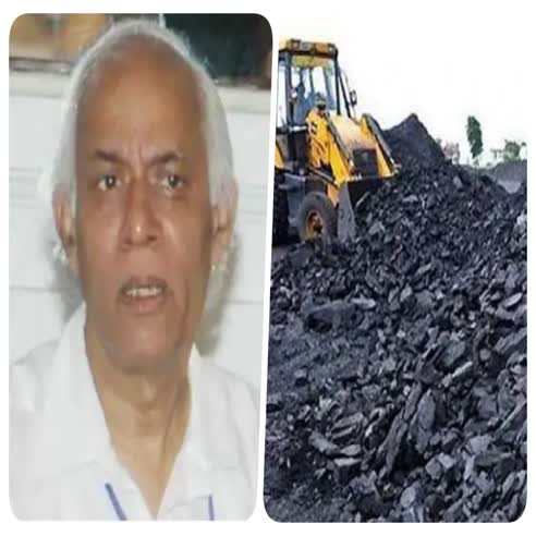 Coal Scam: महाराष्ट्र में 2012 के कोयला ब्लॉक आवंटन मामला, पूर्व कोयला सचिव  HC गुप्ता को 3 साल कैद की सजा