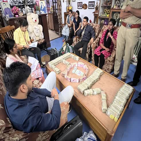 Action on Bishop:पीसी सिंह ने बेटे पर कसा EOW का शिकंजा, नियमों को ताक पर  रखकर बनाया स्कूल का प्राचार्य