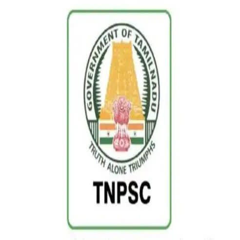 Top TNPSC Entrance Coaching Centre in Shenoy Nagar, Madurai - Best TNPSC  Academy - Justdial