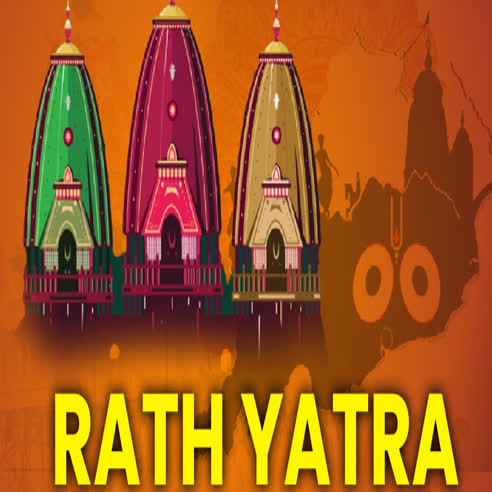 Jagannath Rath Yatra LIVE updates from Gundicha Temple in Odisha Jagannath Rath Yatra LIVE updates from Gundicha Temple in Odisha