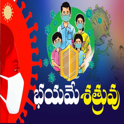 ధ ర యమ కర న క వ ర గ డ వ శ ల ష స త న న వ ద య ల