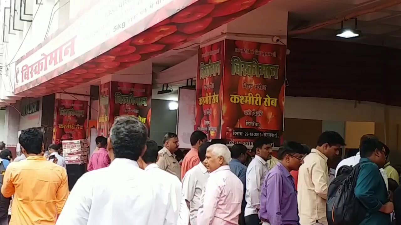 chhath puja in patna