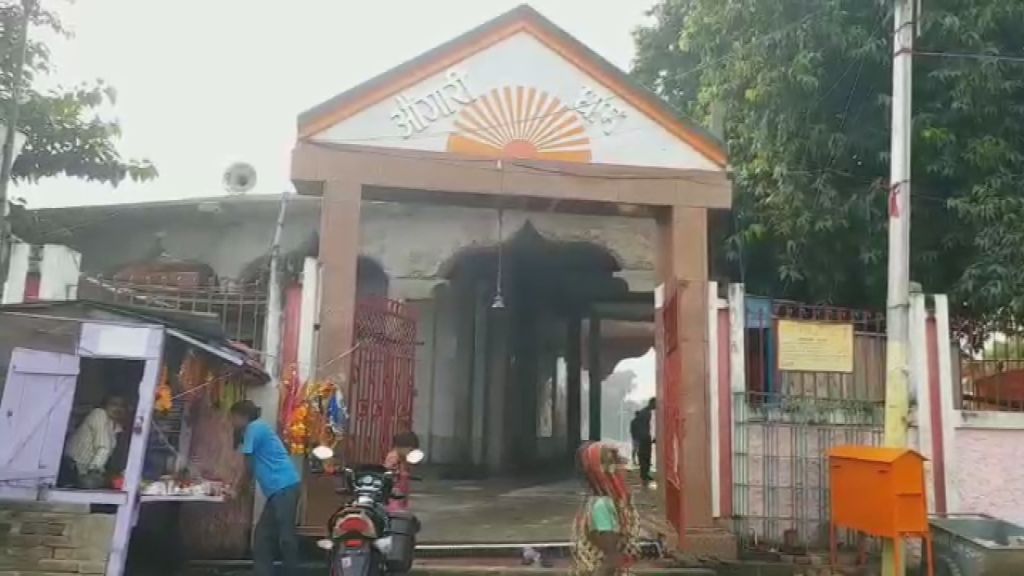 औंगारी धाम मंदिर ,नालंदा