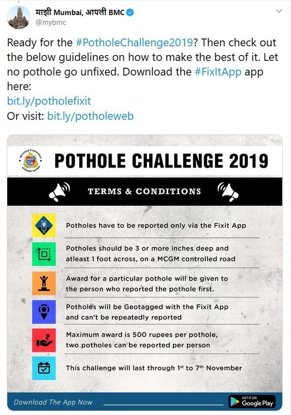 Pothole Challenge 2019