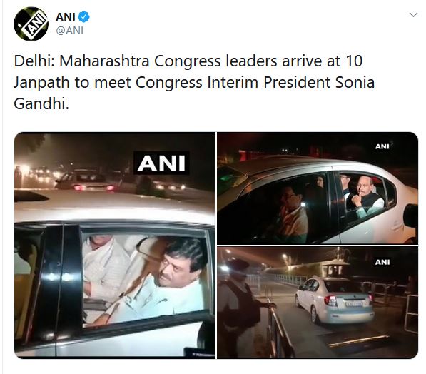 maharashtra congress leaders meet sonia gandhi