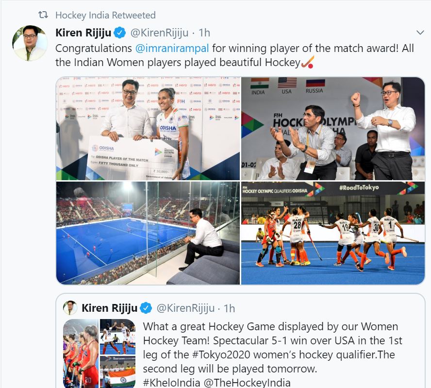 Sports Minister Kiren Rijiju