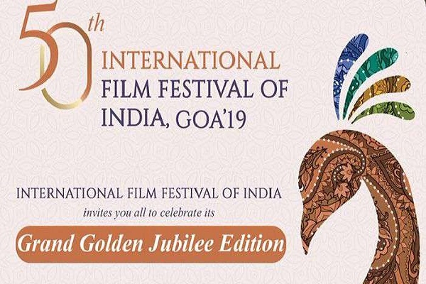 thalaiva Rajinikanth to be honoured  with Icon of Golden Jubilee award at IFFI