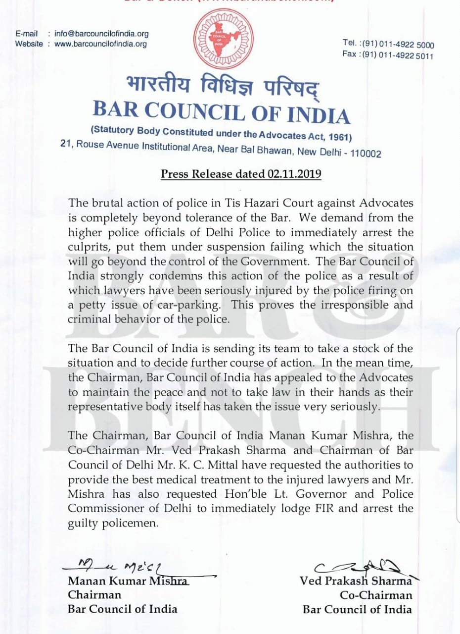 Bar Council of India issues statement