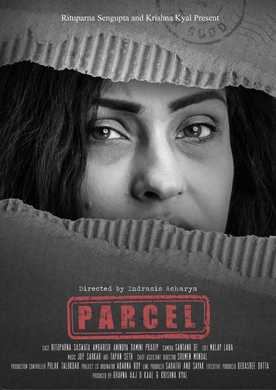 Parcel Bengali film