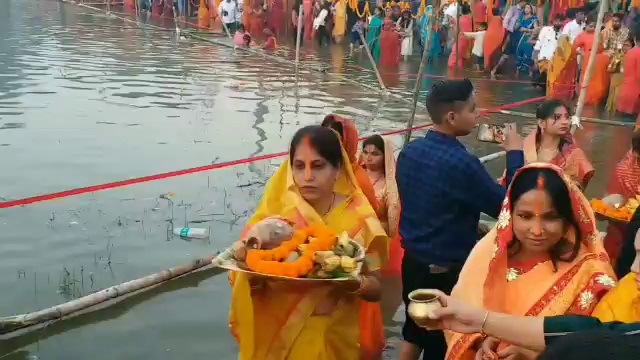 chhath  in purnea