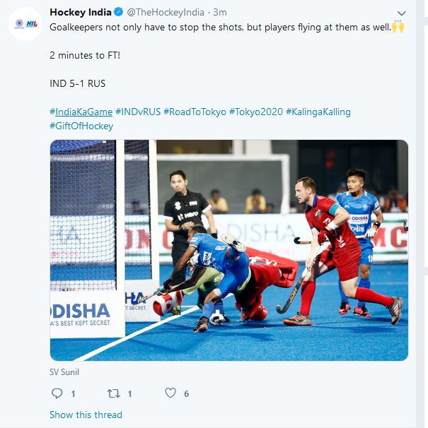 Hockey india