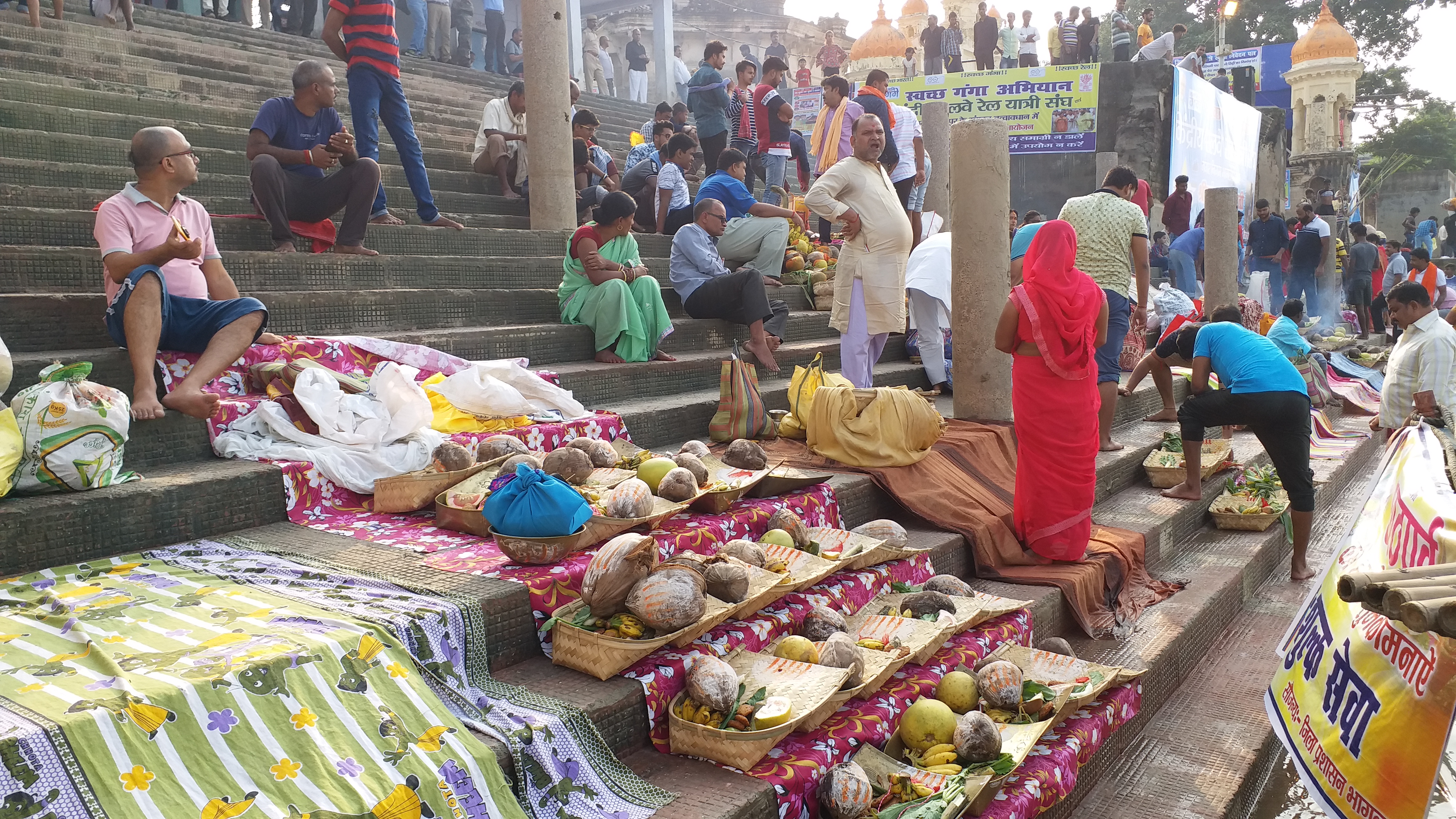 Mahaparva Chhath