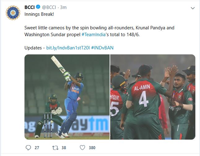 INDvsBAN