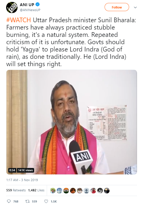 Up state minister statement on pollution