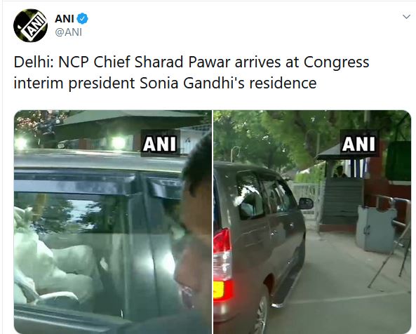 NCP Chief Sharad Pawar arrives at Congress interim president house