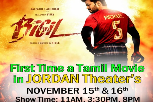 Bigil to release in Jordan