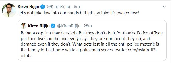 kiren rijiju on police protest