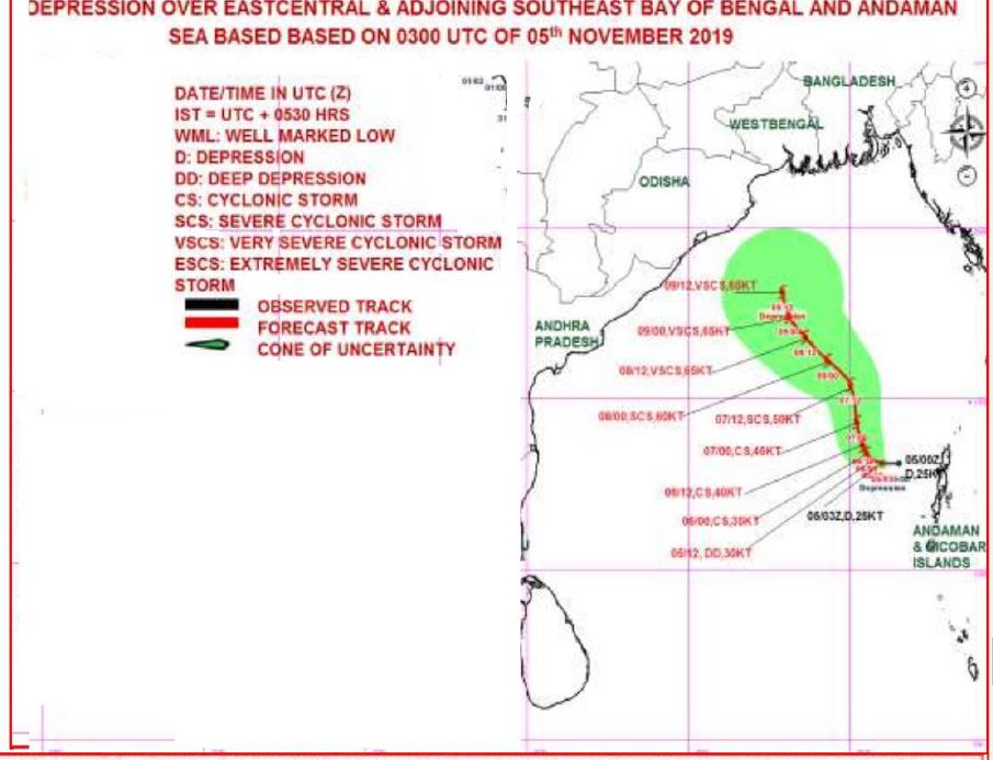 continue rainfall, raining from 7th november , rain in odisha due to cyclone bulbul, fishermen are advised, fishermen are restricted from sea, ବାତ୍ୟା ବୁଲବୁଲ ପ୍ରଭାବ, ସାରା ରାଜ୍ୟରେ ବର୍ଷା, ମତ୍ସଜୀବୀଙ୍କୁ ସମୁଦ୍ର ମନା