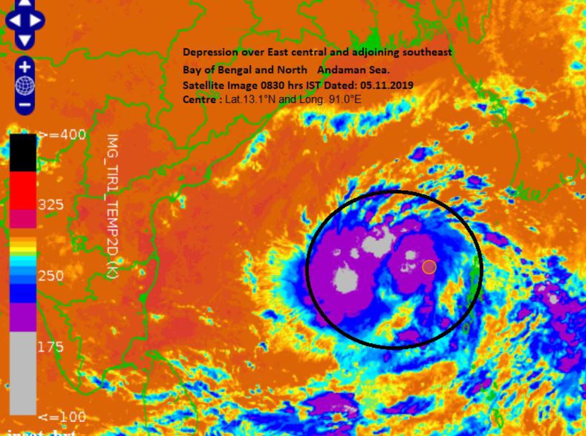 continue rainfall, raining from 7th november , rain in odisha due to cyclone bulbul, fishermen are advised, fishermen are restricted from sea, ବାତ୍ୟା ବୁଲବୁଲ ପ୍ରଭାବ, ସାରା ରାଜ୍ୟରେ ବର୍ଷା, ମତ୍ସଜୀବୀଙ୍କୁ ସମୁଦ୍ର ମନା