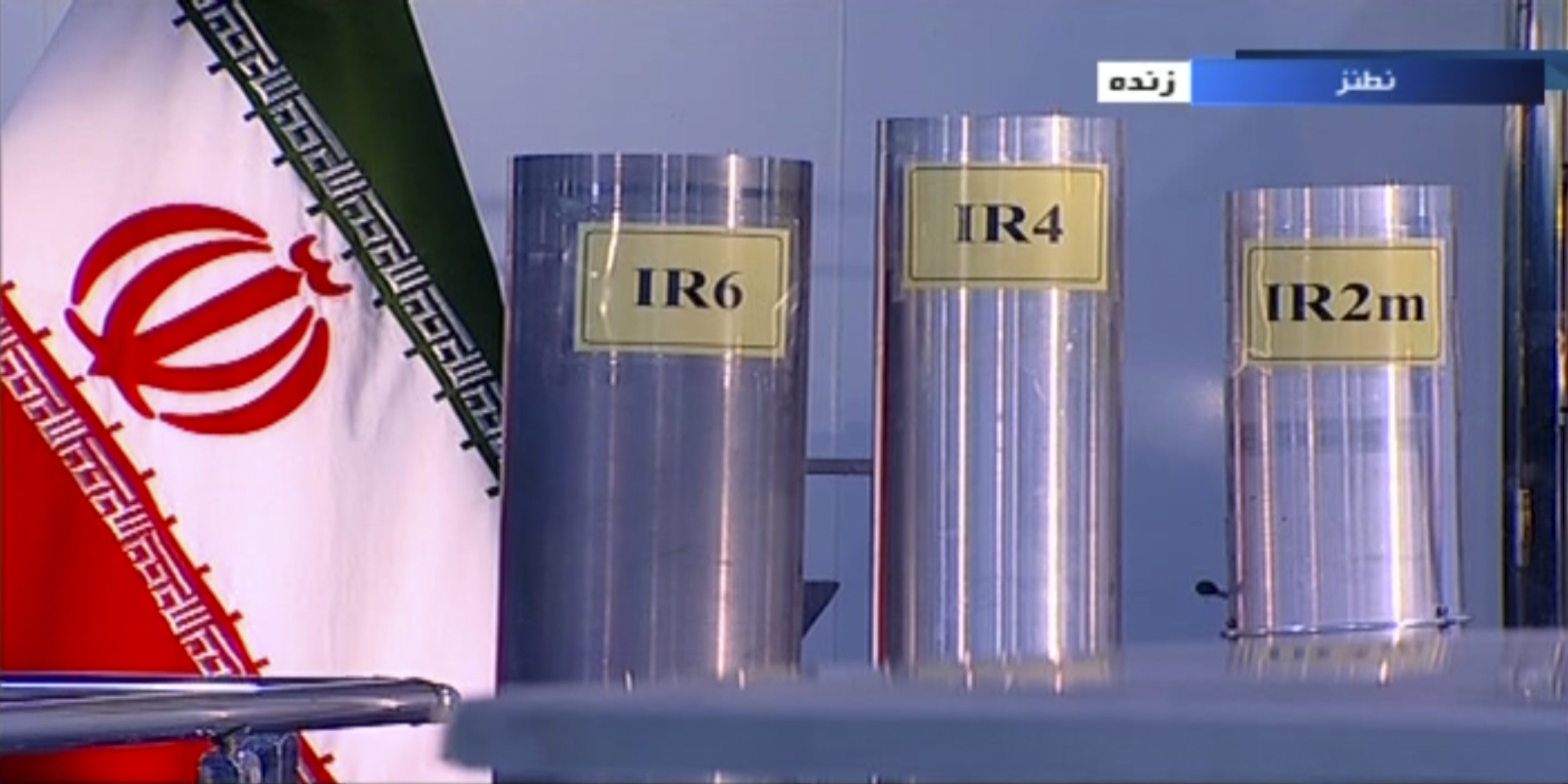 Iran's nuclear programme