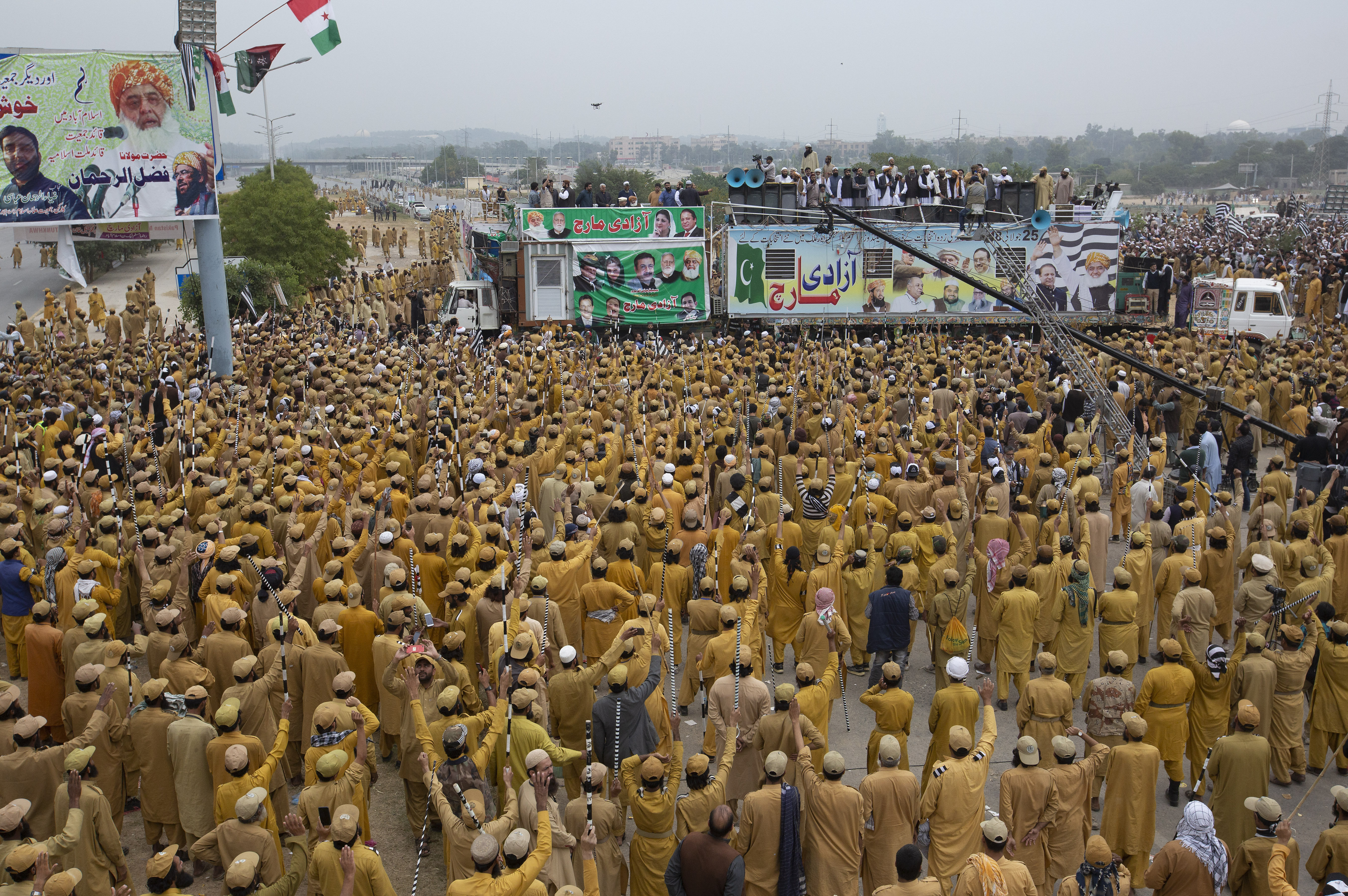 Azadi March