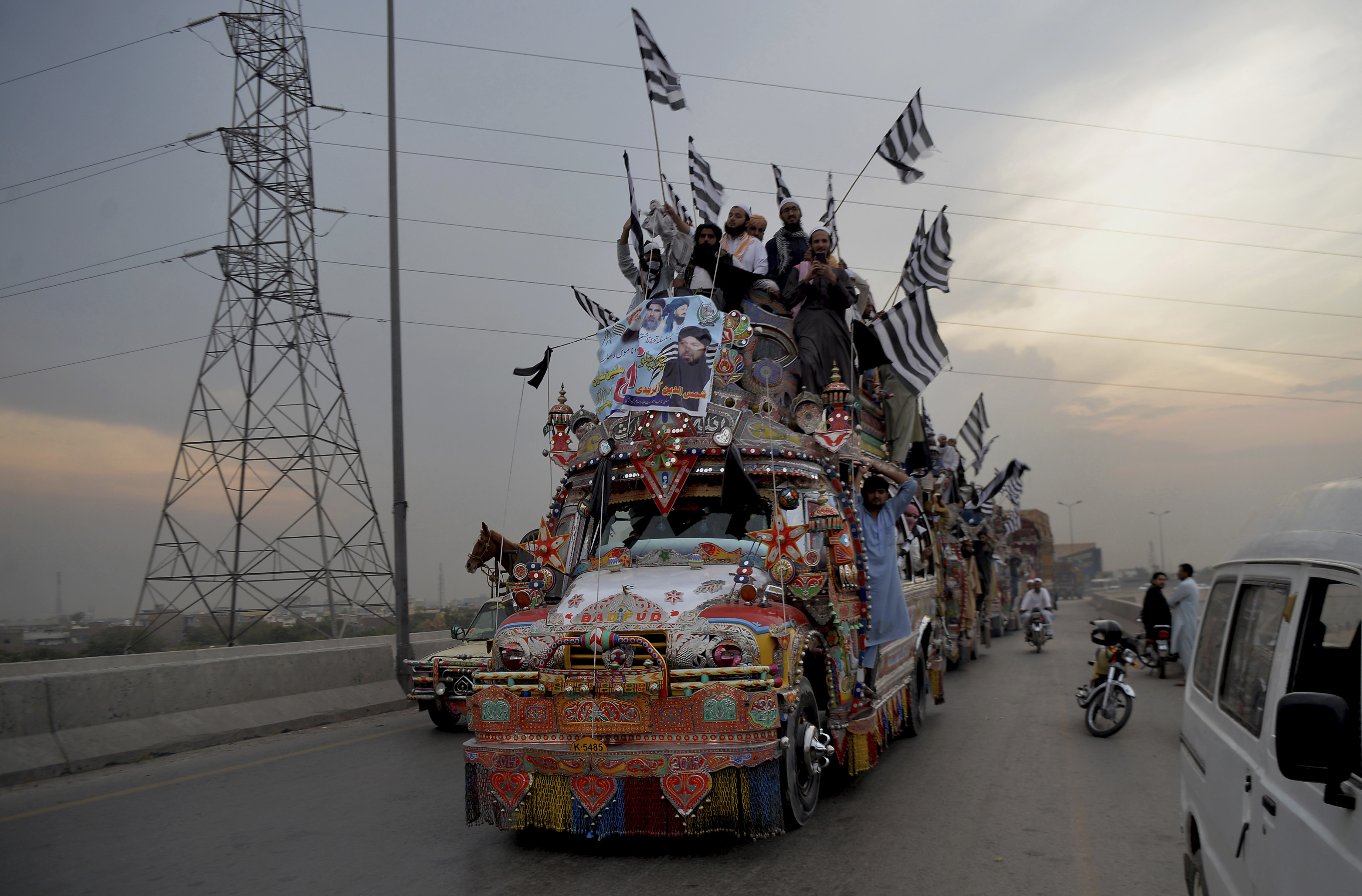 Azadi March