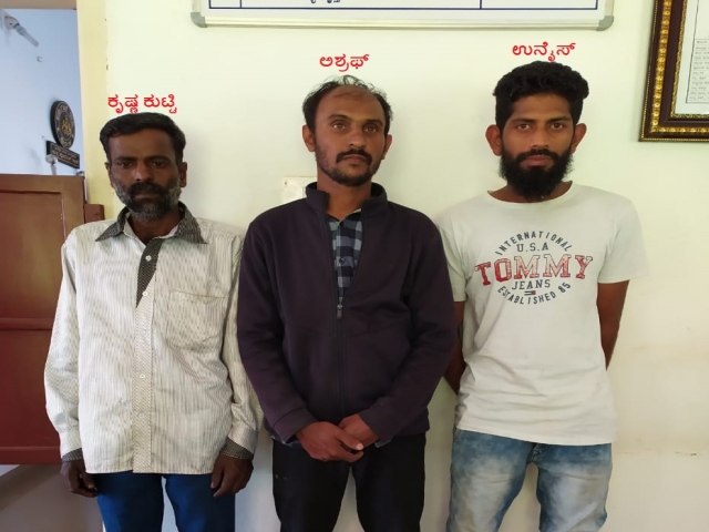 sale of Sandalwood Illegally : 3 are arrested