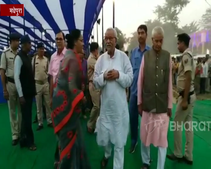 Gopashtami Festival in Madhepura