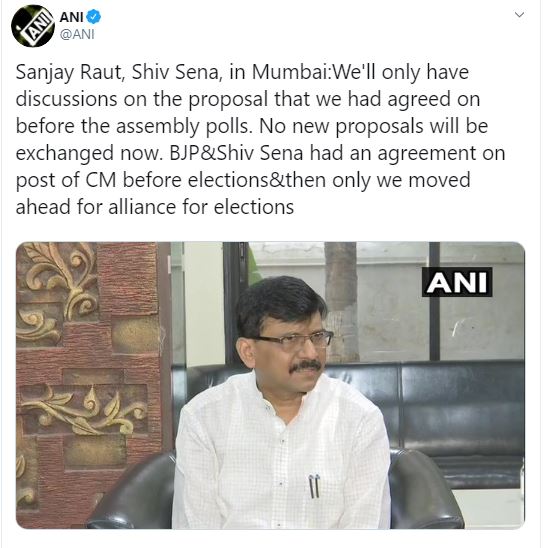 Shiv Sena responds to BJP proposal