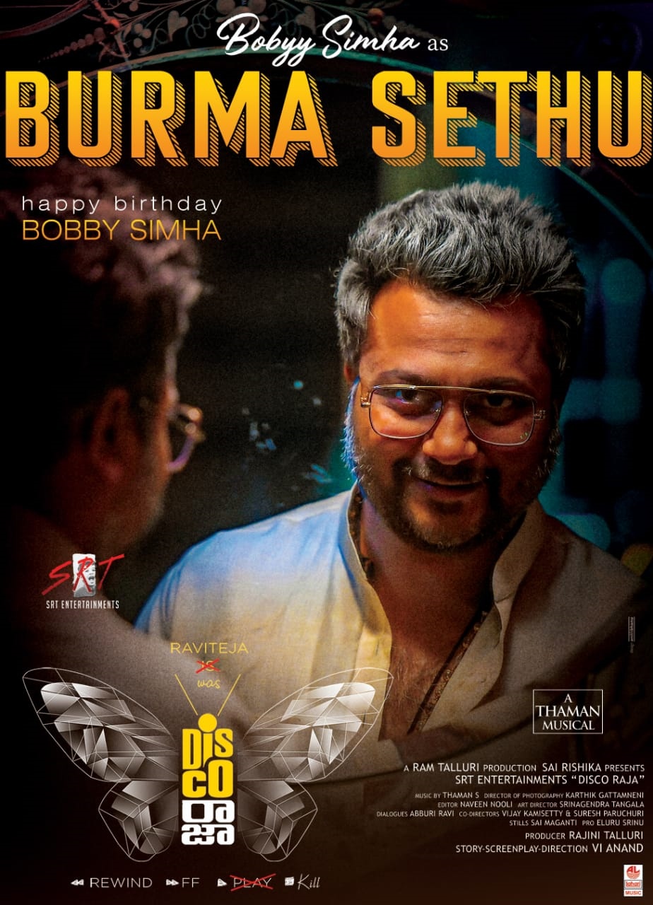 bobby simha birthday today