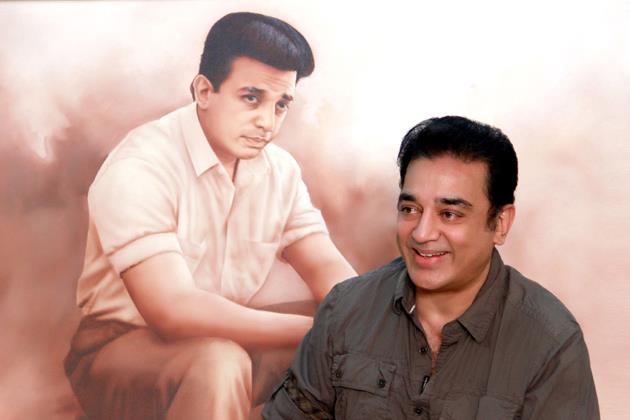 plain  kamal hasan  kamal hasan birthday  November 7  Acter Birthday  Latest entertainment news  കമലഹാസൻ പിറന്നാൾ  നവംബർ 7  ഉലകനായകന് പിറന്നാൾ