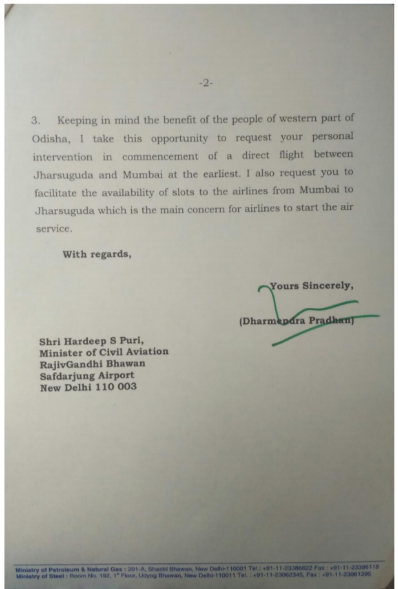 dharmendra pradhan writes letter to hardeep singh puri, jharsuguda-mumbai flight service, jharsuguda airport latest news, ଝାରସୁଗୁଡା ବିମାନବନ୍ଦର ଲାଟେଷ୍ଟ ନ୍ୟୁଜ୍‌, ହରଦୀପ ସିଂ ପୁରୀଙ୍କୁ ଧର୍ମେନ୍ଦ୍ର ପ୍ରଧାନଙ୍କ ଚିଠି, ଝାରସୁଗୁଡା-ମୁମ୍ବାଇ ବିମାନ ସେବା