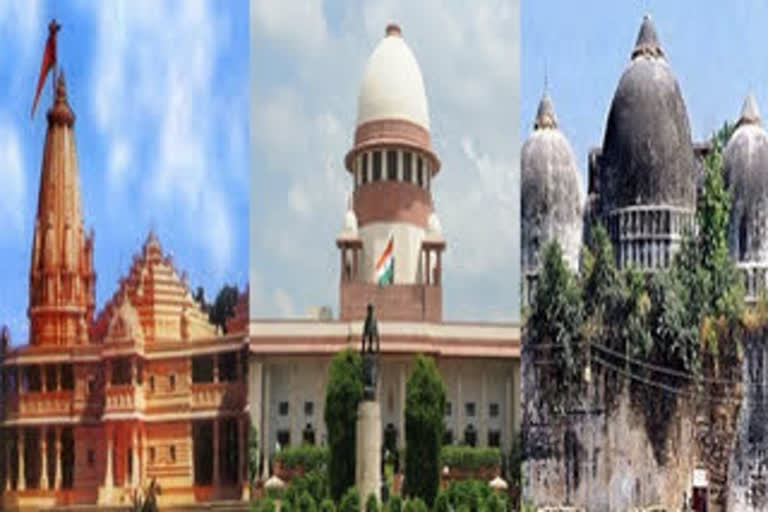 AYODHYA VERDICT