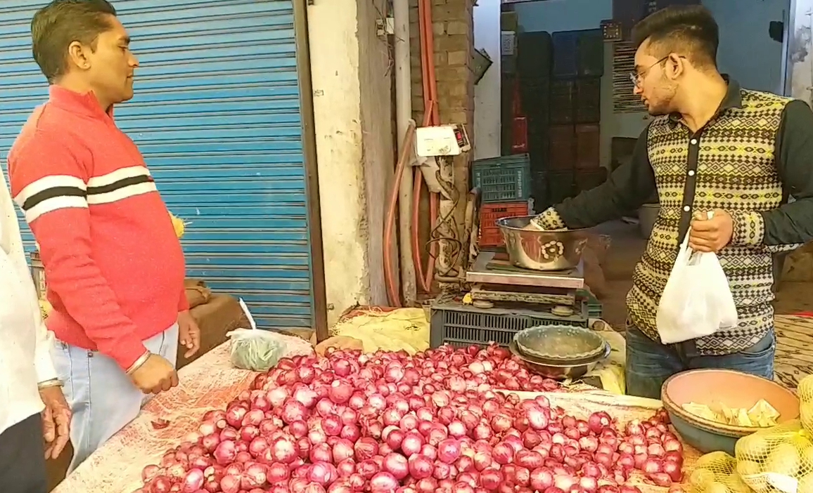 onion price hike in kurukshetra