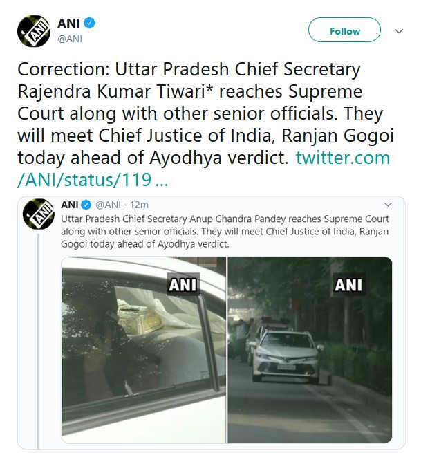 Ayodhya verdict