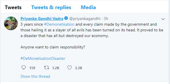 demonetisation 3rd anniversary, Priyanka Vadra Commets about Demonetisation