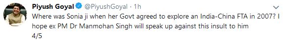 Piyush Goyal's tweet