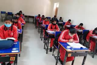 schools in mp