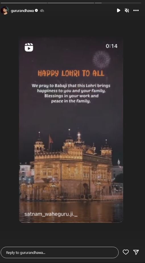 Lohri