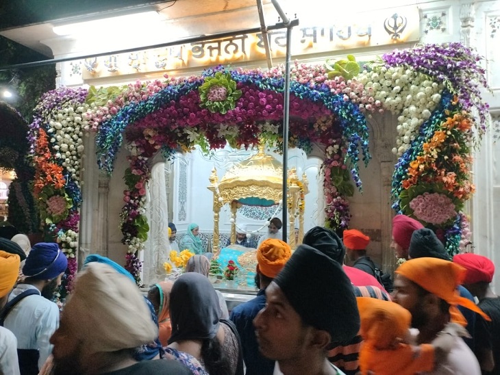 First Parkash Parv Of Shri Guru Granth Sahib