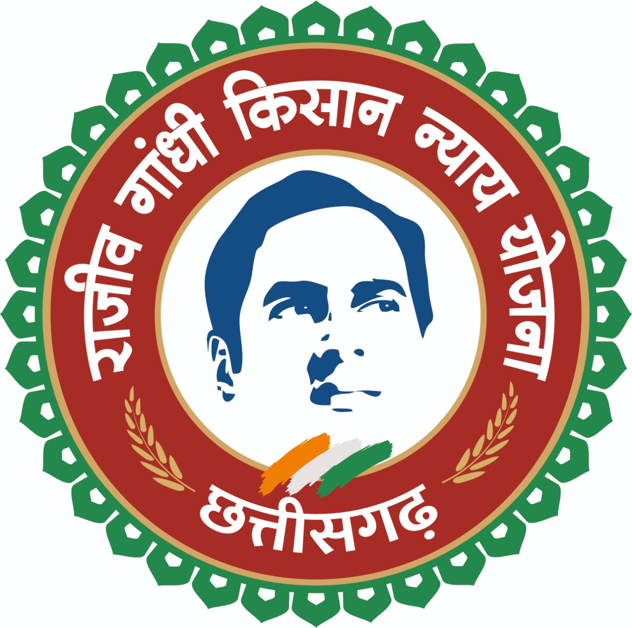 Rajiv Gandhi Kisan Nyaya Yojana will launch in chhattisgarh on Thursday