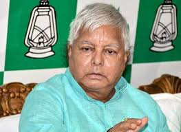 Hearing on Lalu Prasad Yadav's bail plea