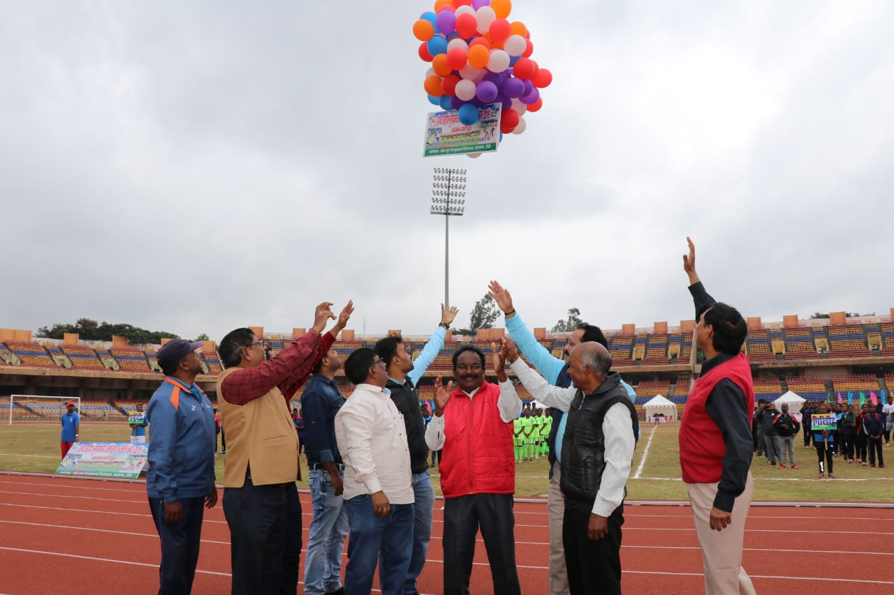 Birsa Munda Football Stadium