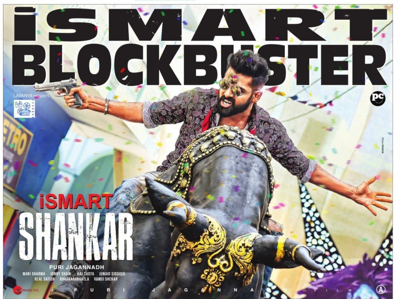 ismart shankar poster