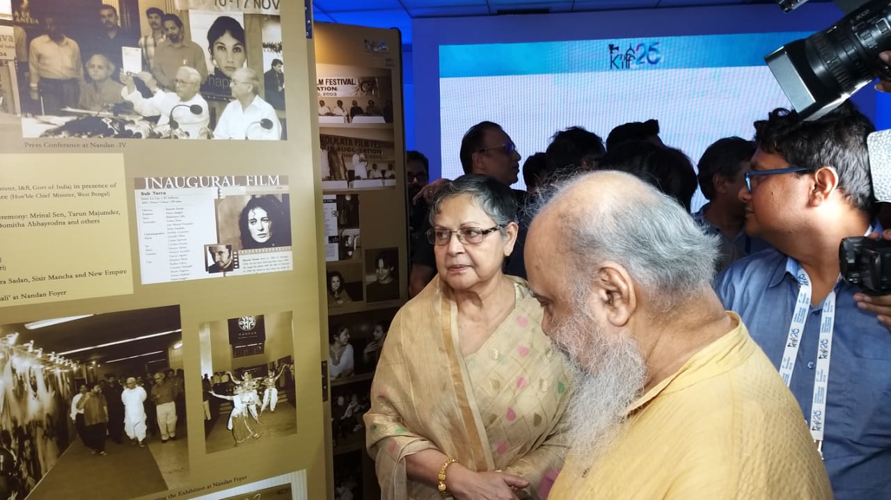 Rakhi Gulzar exhibition inagauration