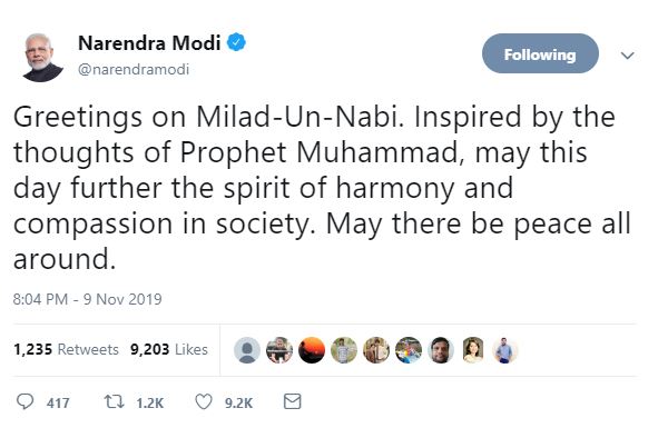 Modi MiladUnNabi wishes