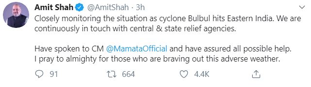 amit shah on cyclone bulbul etv bharat